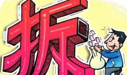 福建新闻爆料拆迁补偿,公平补偿政策助力和谐发展