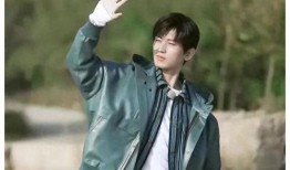 成毅娱乐消息爆料视频在线观看