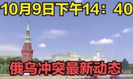 青山湖爆料冲突案件最新,真相与争议交织的激烈对峙