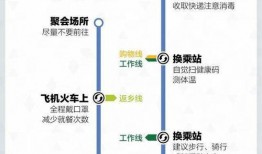 周姓最新爆料事件结果,真相大白，尘埃落定