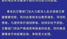 最新生活时事爆料新闻,突发！最新民生焦点事件引发社会热议