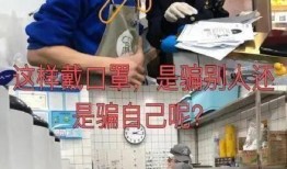 肉食品安全问题爆料视频