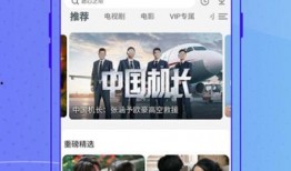 今日新鲜爆料视频大全下载,视频大全下载背后的秘密