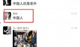 有网友视频爆料,揭秘事件背后惊人真相