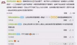 婉儿特效爆料视频大全最新,全新技能展示，视觉盛宴来袭！