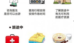 娱乐吃瓜喵姐微博号是什么,揭秘娱乐圈幕后故事！”