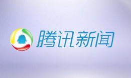 新闻爆料后对自己有影响吗,揭秘真相与应对策略