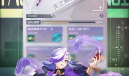 欲姬少女在线观看,激情燃烧的青春岁月