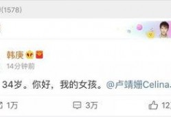 吃瓜娱乐圈语音播报,语音播报揭秘明星幕后故事