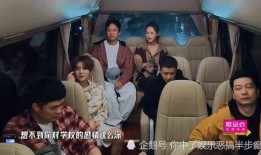 徐州二姐爆料视频,揭秘背后惊人真相