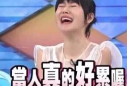 娱乐圈吃瓜猪头是谁,揭秘神秘“猪头”背后的真实身份