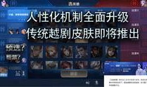 全网最新资讯爆料视频,最新爆料视频揭秘惊人内幕！