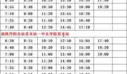 爆料主播演员名单表最新