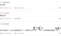 最新爆料郭夏视频播放,揭秘背后惊人真相