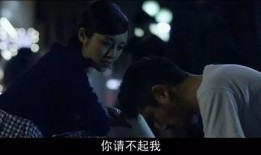 高清啪啪电影在线观看,在线观看，激情瞬间，一触即发