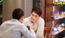 爱情配方34在线观看