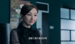 操一姐电影在线观看,在线观看，尽享视听盛宴