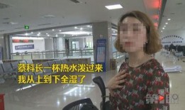 重庆李女士最新爆料视频,揭秘惊人内幕！