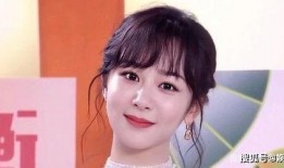 杨紫最新消息大爆料,揭秘演艺圈幕后真相