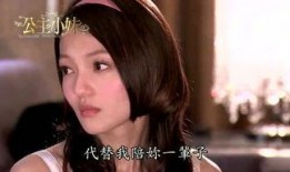 香港八卦娱乐爆料i姐,i姐揭秘幕后真相