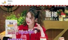 扒爷回复爆料高露的视频,高露视频事件背后真相曝光