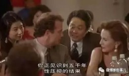 疯狂客串电影爆料视频,揭秘电影幕后明星大揭秘