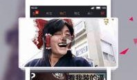 小哈哈爆料视频大全下载,热门事件幕后真相大公开