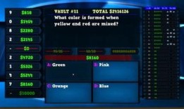 混合2在线观看,在线观影之旅