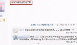 米哈游拖欠员工工资爆料视频,员工实名揭露，真相令人震惊