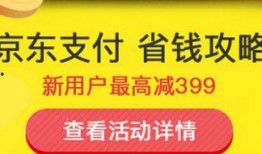 活动爆料最新消息,惊喜连连，精彩不容错过！