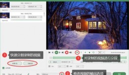 视频爆料达人怎么做的,如何打造热门内容