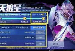 婉儿特效爆料视频大全最新,全新技能展示，视觉盛宴来袭！