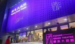 音乐大厅最新爆料新闻,最新爆料事件引发行业热议