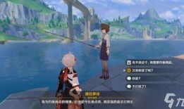 原神枫丹双子爆料视频,神秘力量与命运交织的冒险之旅