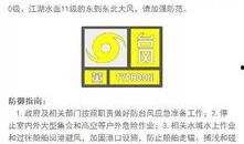 蓝海员工爆料视频,揭秘职场真相与内幕