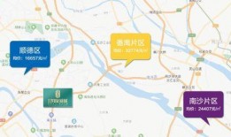 中山车友群爆料事件视频,视频揭露惊人真相