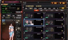 cf先遣服最新爆料年套,年套福利大放送，玩家狂欢盛宴即将开启！