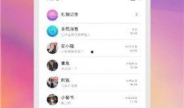 南瓜爆料视频大全下载,揭秘热门话题背后的真相