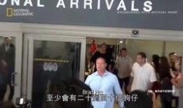 明星绯闻大爆料真实被拍视频,明星绯闻大爆料，真实视频曝光惊人内幕