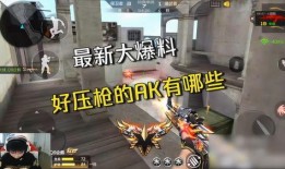 最新大爆料战舞,揭秘最新大爆料背后的秘密与传奇