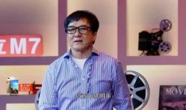 成龙最新爆料,揭秘演艺生涯背后的心酸与辉煌