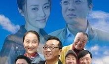 幸福快车在线观看,在线观看，感受温馨旅程