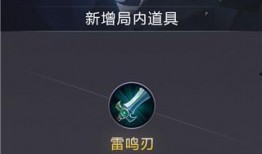 内鬼爆料王者荣耀视频,揭秘王者荣耀幕后真相