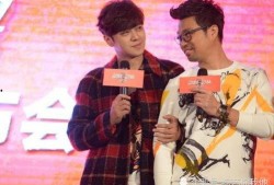 极限挑战最新爆料罗志祥,全新爆料引粉丝热议