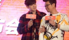 极限挑战最新爆料罗志祥,全新爆料引粉丝热议