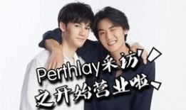 表哥表嫂的爆料视频,惊人内幕大公开