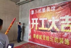 远安最新爆料新闻报道,揭秘事件背后惊人真相