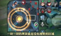 七夜王者爆料视频,揭秘游戏幕后真相与精彩瞬间