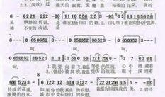 一生所爱最新爆料歌词是什么,深情演绎爱恨交织的人生旅程