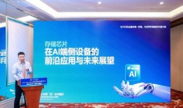 溧阳论坛爆料新闻